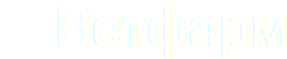 Главная
